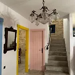 Casa Santiago